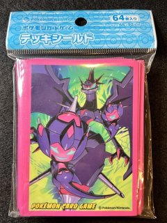 スリーブ＆デッキケース - Online Card Shop TOKYO TCG Gallery (Page 2)