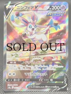 ポケモン - Online Card Shop TOKYO TCG Gallery (Page 3)