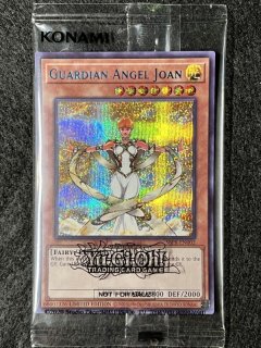 遊戯王 - Online Card Shop TOKYO TCG Gallery (Page 2)