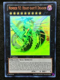 遊戯王 - Online Card Shop TOKYO TCG Gallery (Page 2)