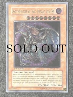 海外版 - Online Card Shop TOKYO TCG Gallery (Page 2)