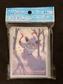 ポケモン - Online Card Shop TOKYO TCG Gallery (Page 1)