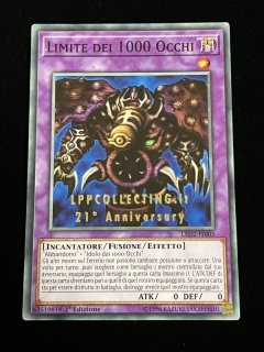 海外版 - Online Card Shop TOKYO TCG Gallery