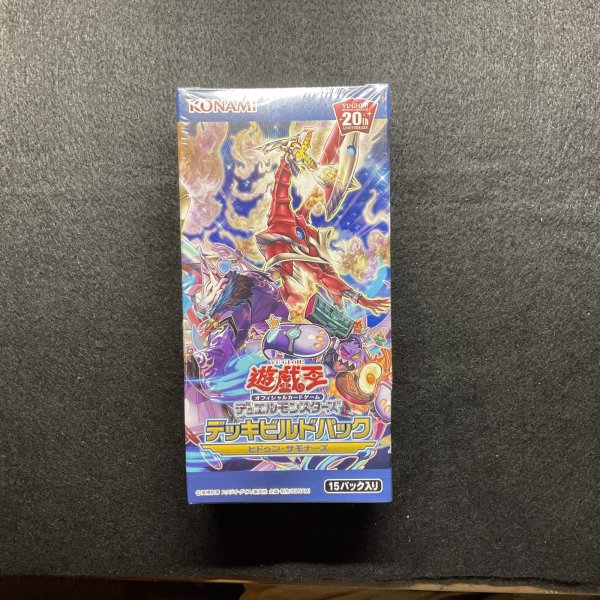 画像1: 【新品未開封】遊戯王OCG デッキビルドパック ヒドゥン・サモナーズ BOX (1)