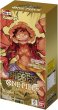 画像4: 【新品未開封】二つの伝説 (OP-08) / 500年後の未来 (OP-07) / ONE PIECE CARD GAME THE BEST (PRB-01) 3BOXセット (4)