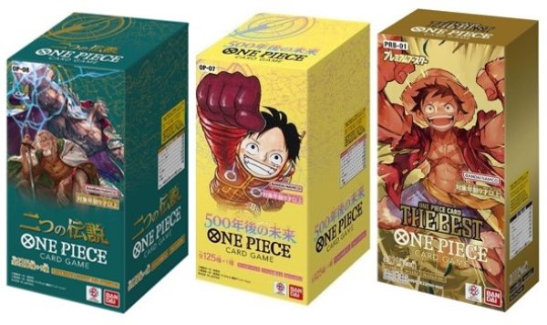 画像1: 【新品未開封】二つの伝説 (OP-08) / 500年後の未来 (OP-07) / ONE PIECE CARD GAME THE BEST (PRB-01) 3BOXセット (1)