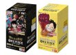 画像1: 【新品未開封】500年後の未来 / 新たなる皇帝 2BOXセット (1)