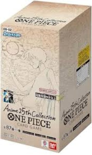 画像1: エクストラブースター Anime 25th collection BOX (1)