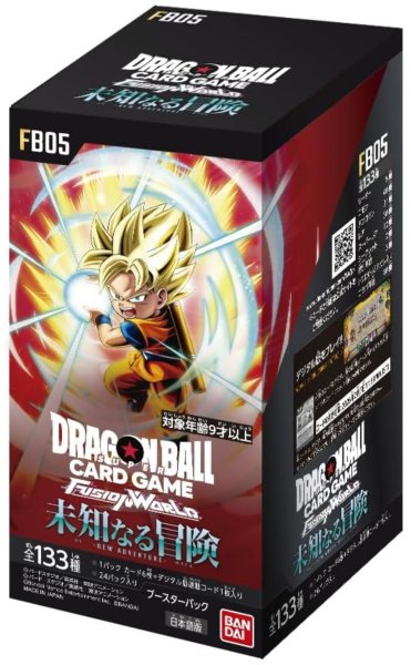 画像1: 【アニバーサリーパック付】ドラゴンボールスーパーカードゲーム 未知なる冒険 BOX (1)