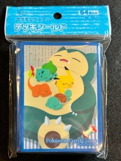 ポケモン - Online Card Shop TOKYO TCG Gallery (Page 1)