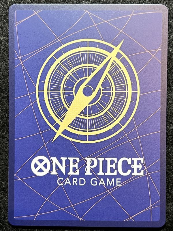 【O-OP01-121】ONE PIECEカードゲーム　ヤマト／パラレルSEC